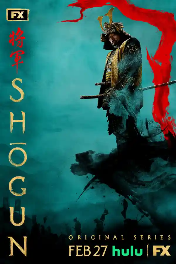 shogun-visual-effects-alumni-credit